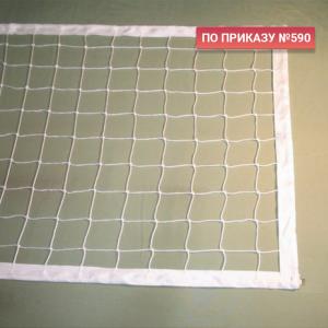 Купить Сетка волейбольная 3,0 мм белая обшита с 4-х сторон в Лениногорске 